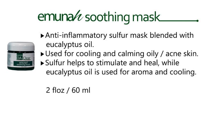 Emunah Soothing Mask (2oz / 60ml)