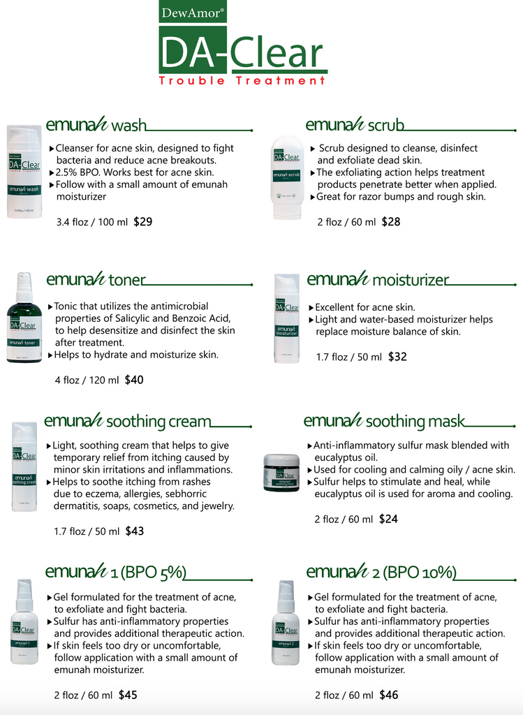 Emunah Soothing Mask (2oz / 60ml)