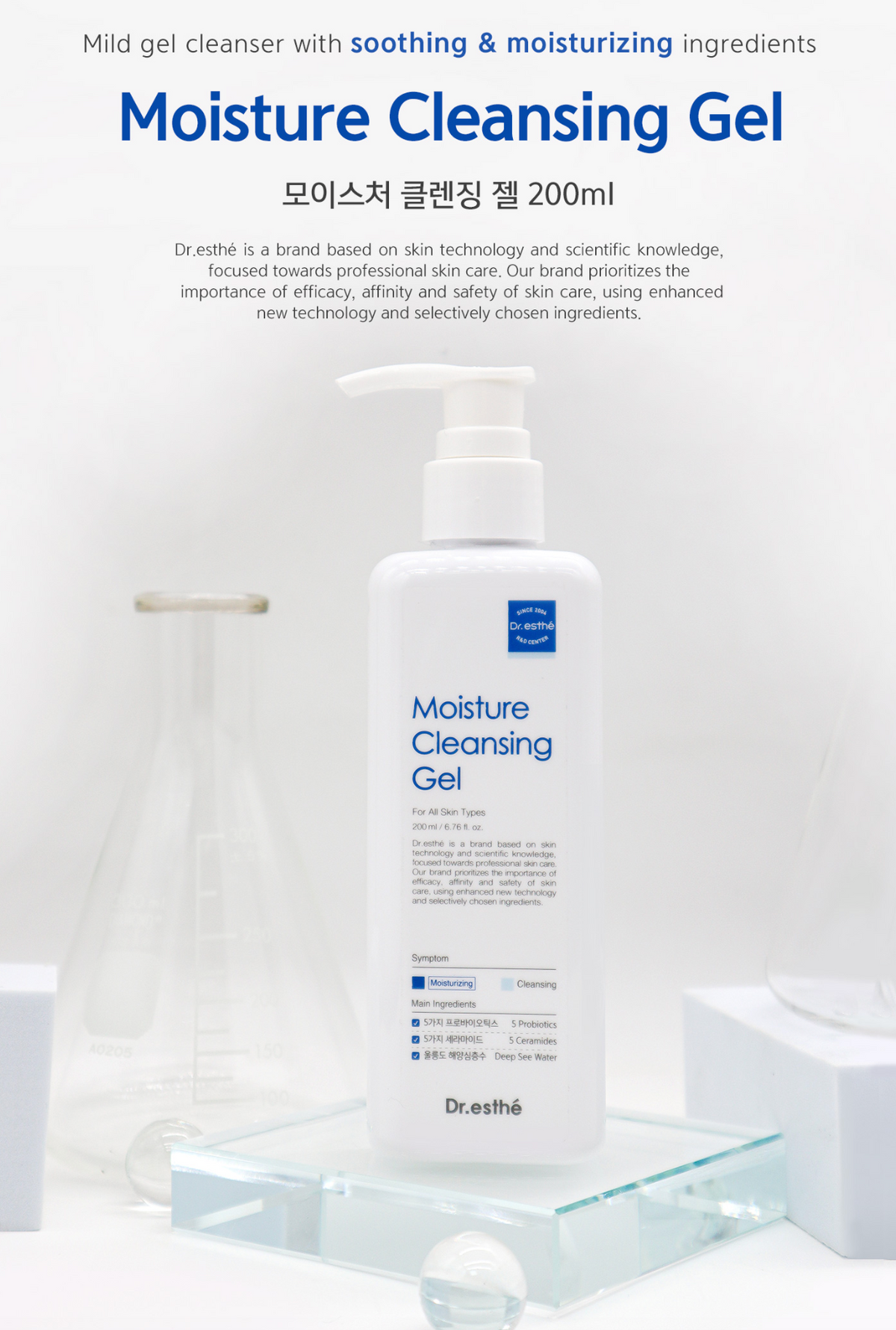 Moisture Cleansing Gel 200ml