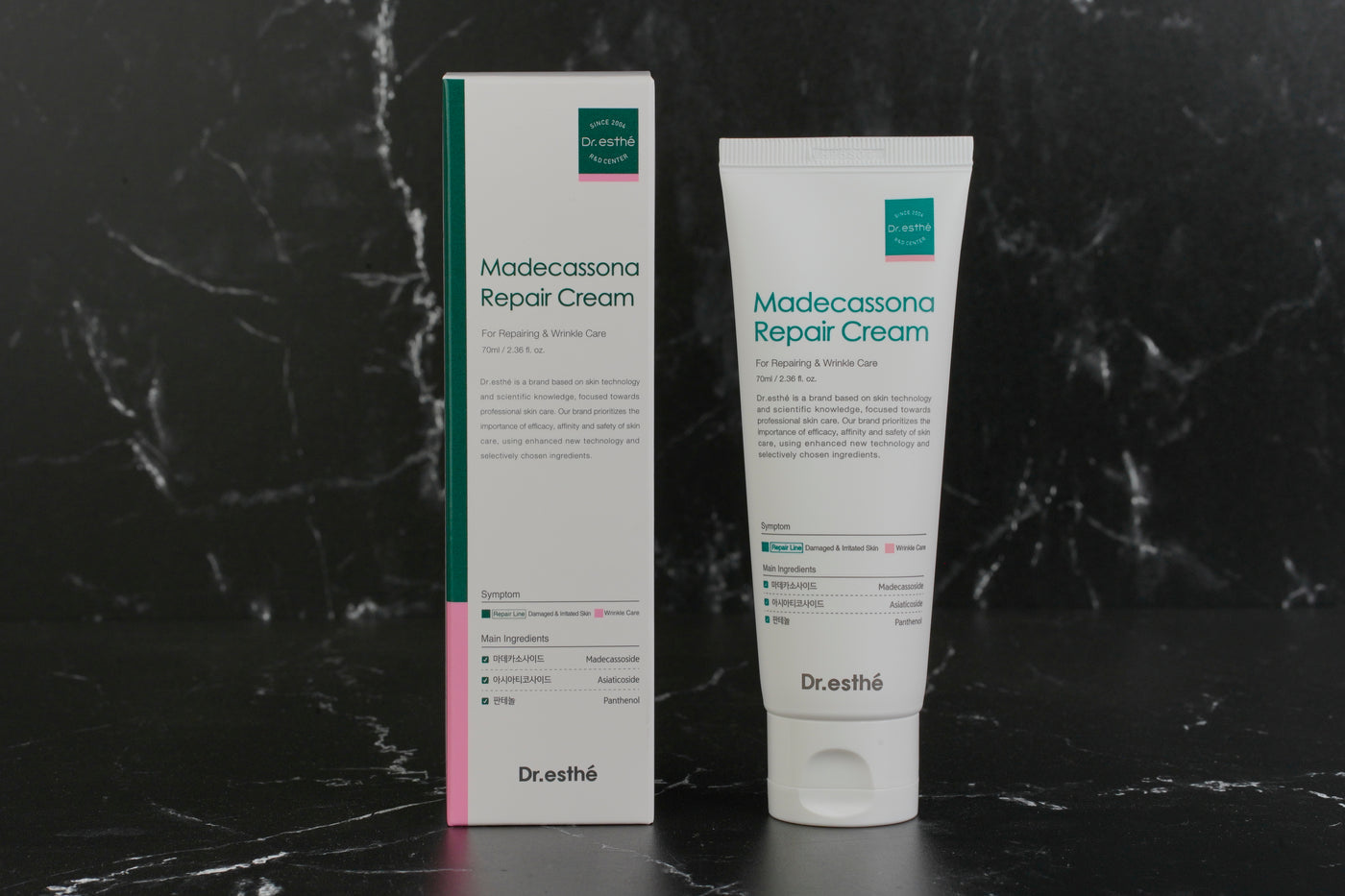 Madecassona Repair Cream 70ml