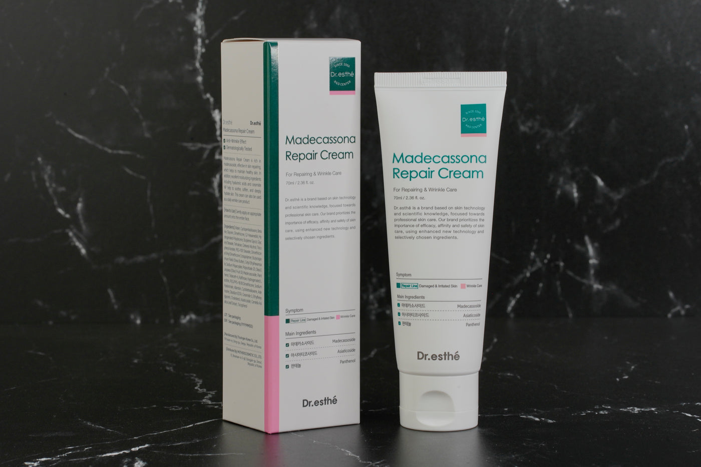 Madecassona Repair Cream 70ml