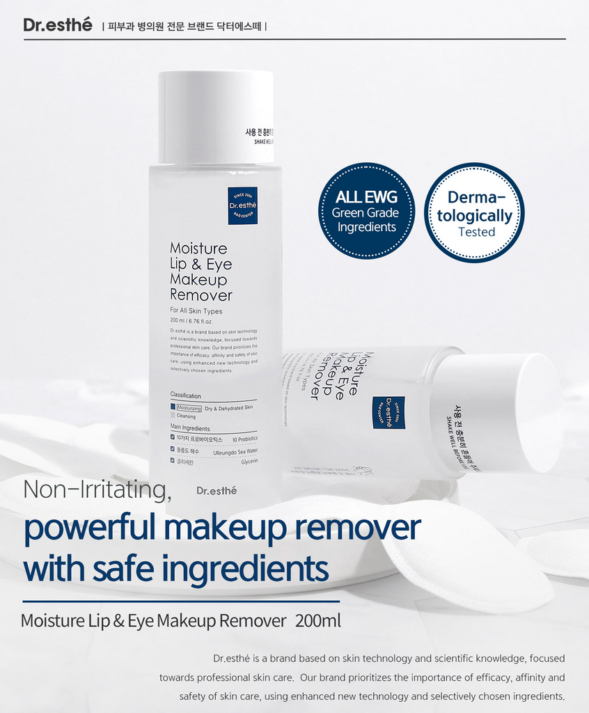 Moisture Lip & Eye Makeup Remover 200ml