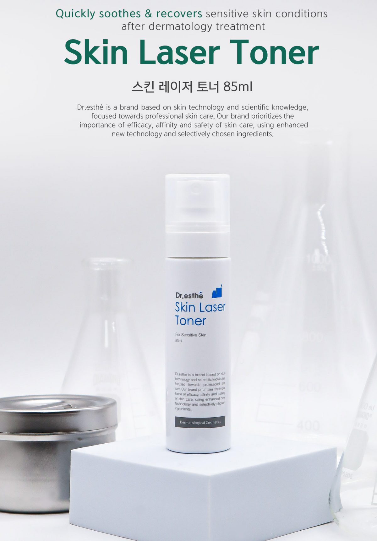 SKIN LASER TONER 85ML