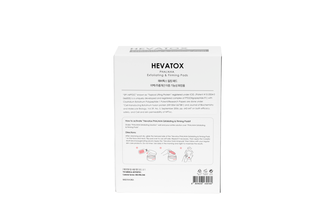 HEVATOX® PHA/AHA Exfoliating & Firming Pads