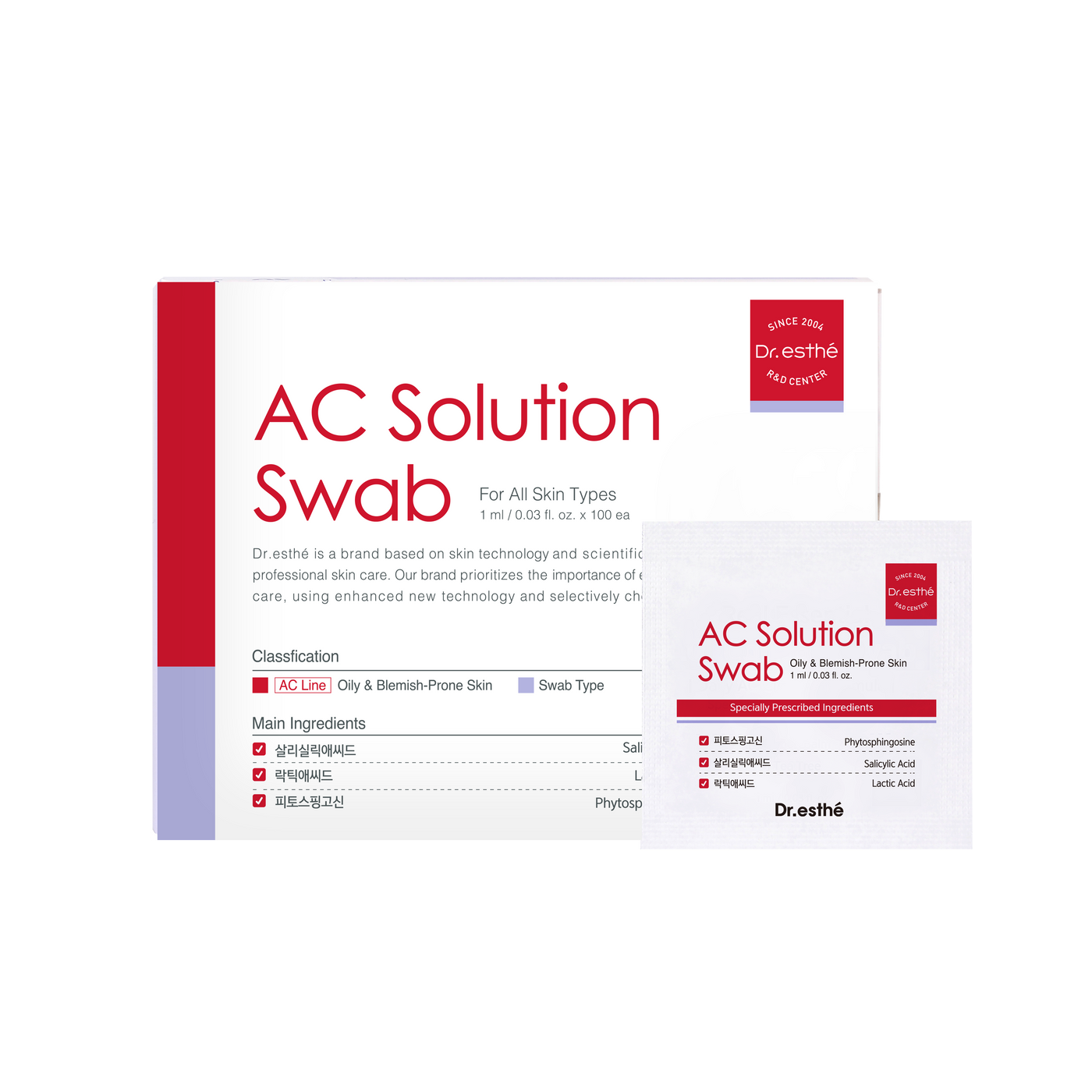 AC Solution Swab 100/box Retail