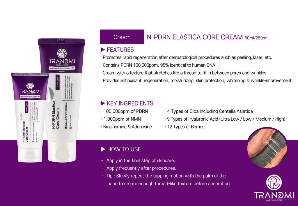 N-PDRN Elastica Core Cream 60ml