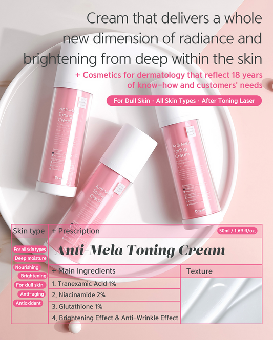 Anti-Mela Toning Cream 50ml